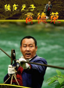 b550m迫击炮wifi