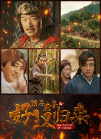 青草资源视频在线高清观看