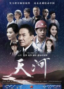 在线视频欧美日韩